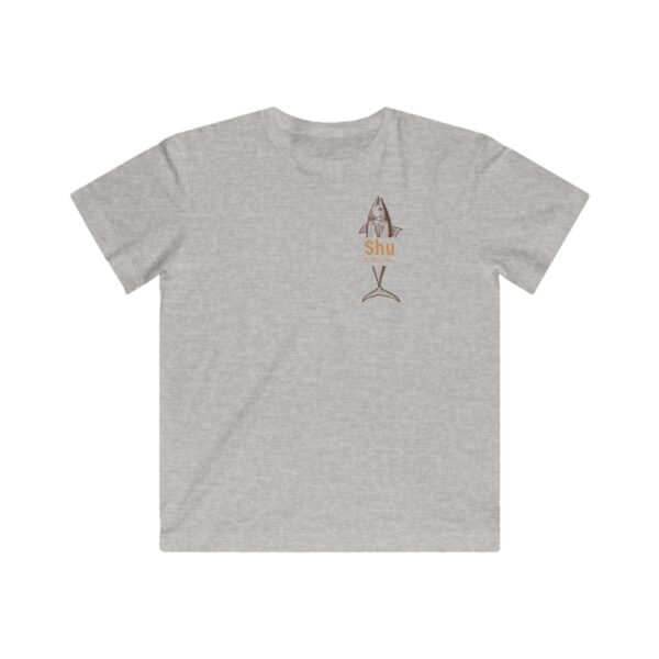 Kids Tee 100% Cotton; Shu Fish - Image 7